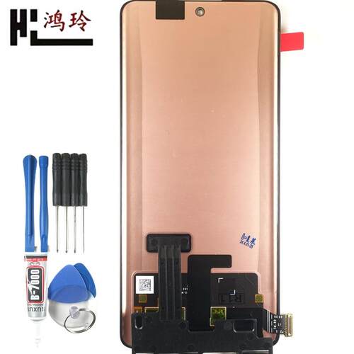 鸿玲原装 适用Re手机屏幕A2pro显示屏A3pro内外屏F27pro+总成