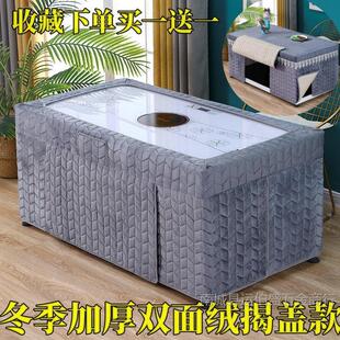 冬季 长方形取暖电炉罩茶几烤火炉罩套 加厚双面绒烤火桌子罩套新款