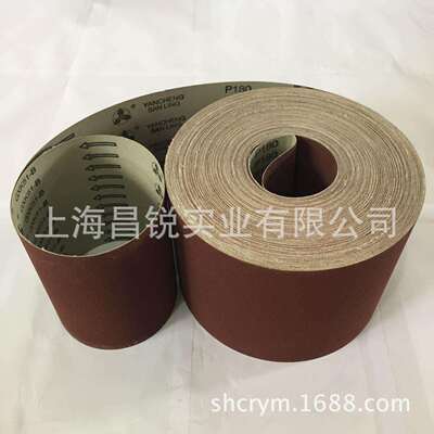 厂DTZ家供应布砂布卷砂布纸纸手撕砂卷砂砂卷