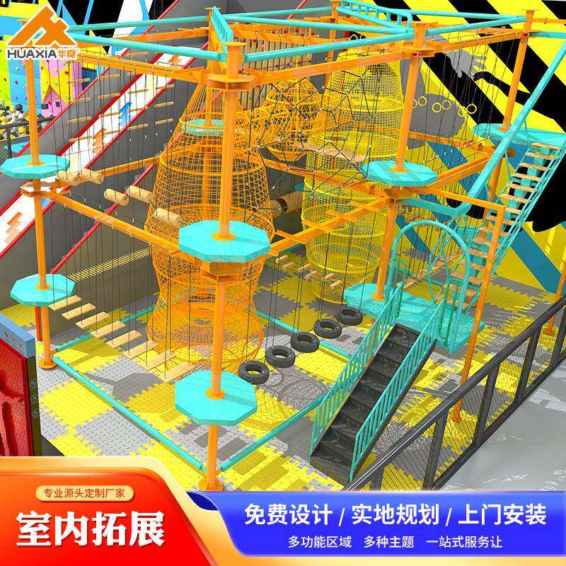 淘气乐堡儿童VS1-1812乐室内大小游乐场设备商场超市游园亲园子乐