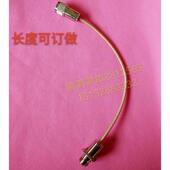 微波理疗线机内转接线天津中亚zw1001天津泽普ly天津赛盟tjsm