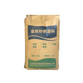 金刚砂 灰色绿色 金刚砂耐磨料 金刚砂耐磨地坪材料 厂家直供