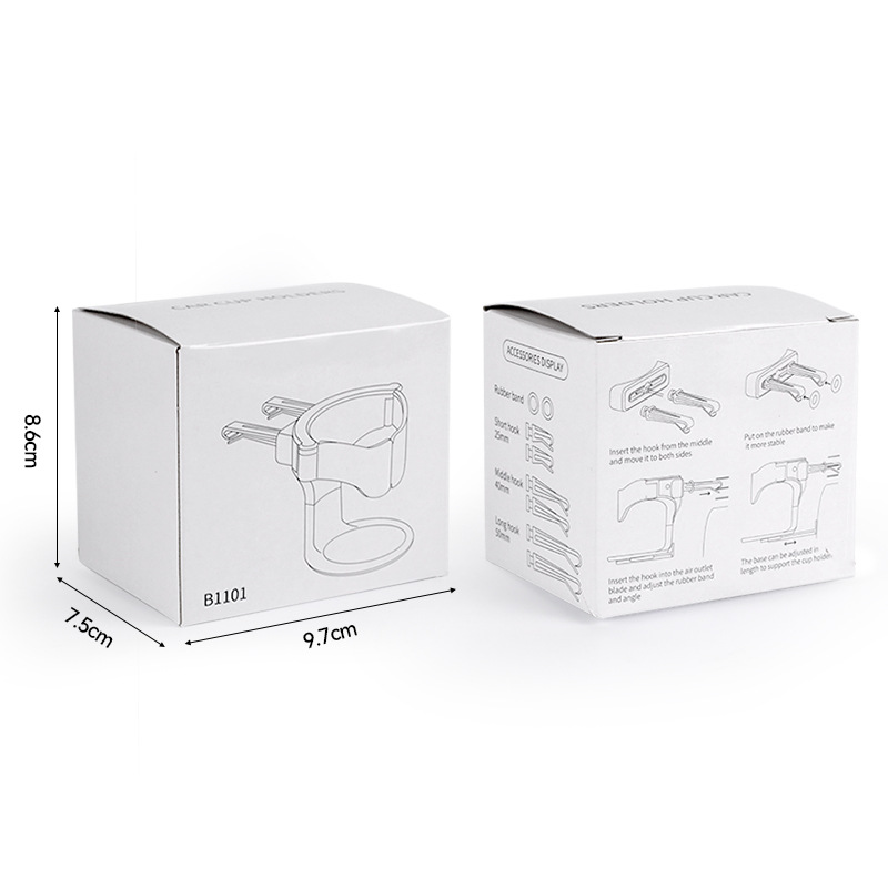 茶饮料烟灰缸水杯汽车空调饮料架