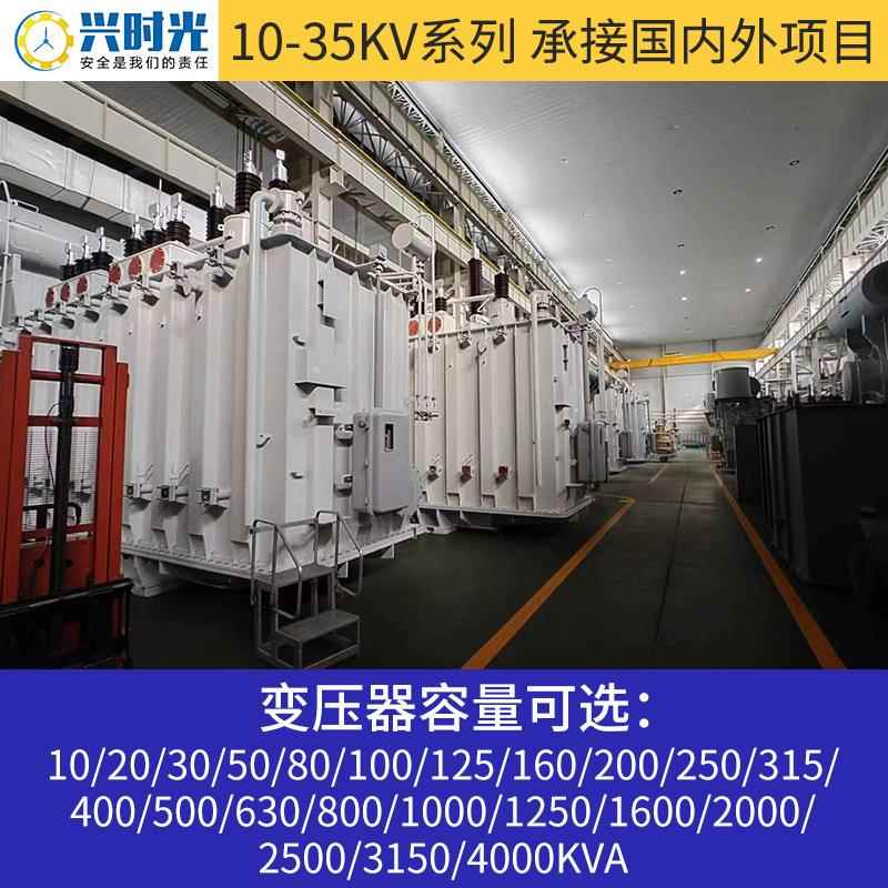 105芯kv干式变压器SC10/TXL11/13/14铜63B0-120kva干式升压变压器