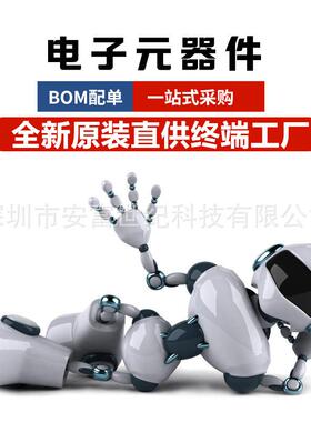 AD620ARZ-REEL7 8-SOIC 集成电路IC芯片 全新原装