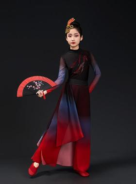 正品儿童象古王童行舞蹈服装中国风典舞艺考扇子舞装套女秧歌服演