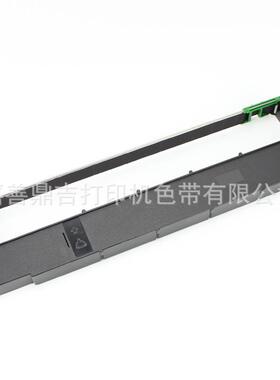 适用PSI PP405色带架 PP407框架 PP408色带架 PP-405 PP-408色带