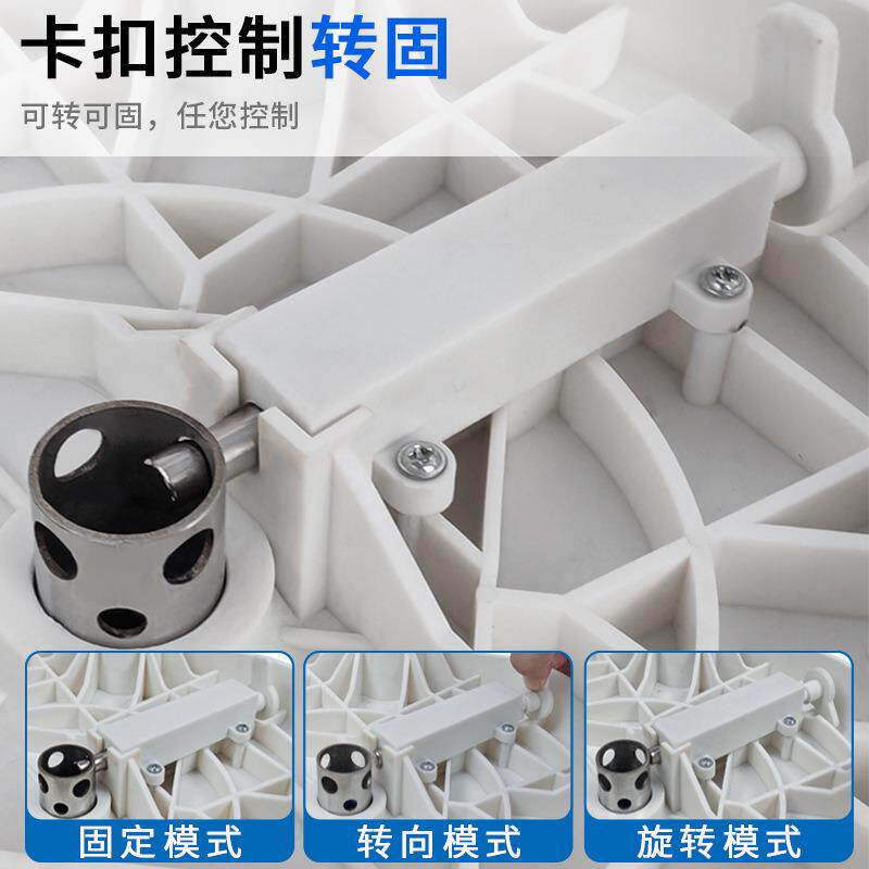 脉康60°可旋转带锁扣洗澡凳老人沐浴凳带置物架防摔安全洗澡椅