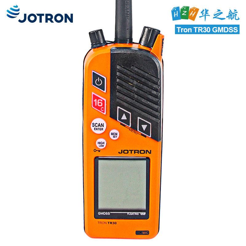 JotronTronTR30GMDSS海事对讲机VHF对讲机落水漂浮IP67