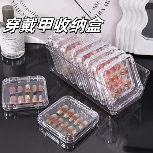Transparent Nail Art Storage Box for Handmade Nail Stickers,