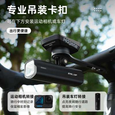 支架不锈钢车灯座运动一体自行车表延伸公路把eslnf架码相机延长