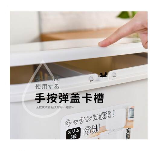 垃圾桶家用带盖厨房大号卫生桶带盖防臭大号双层分类厨余干湿分类