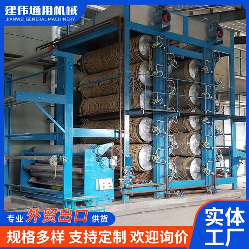厂家外贸出口 纺织布料烘干机 ‌印染机械烘干设备非标可定