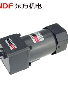 供应香港东方电机90W5I90GN-C定速减速电机包装机电机CNDF