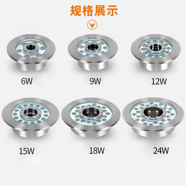 LED喷泉灯LED水下射灯304不锈钢灯体欧司朗光源24v水下灯IP67防水