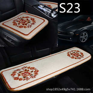 三件套小方汽车坐垫垫无地毯冬季保暖直发工厂毯混纺靠背车垫化纤