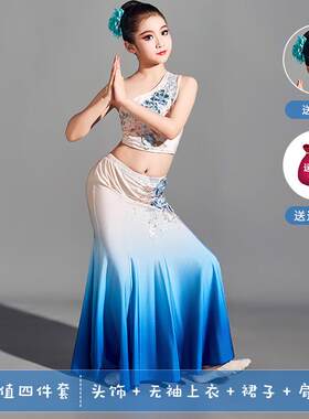 正品傣族舞蹈服女装之，儿童和的表演服装，新独舞精神泉，舒采云