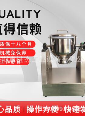 10L不锈钢混料机3KG混合机小型搅拌机一件也是价