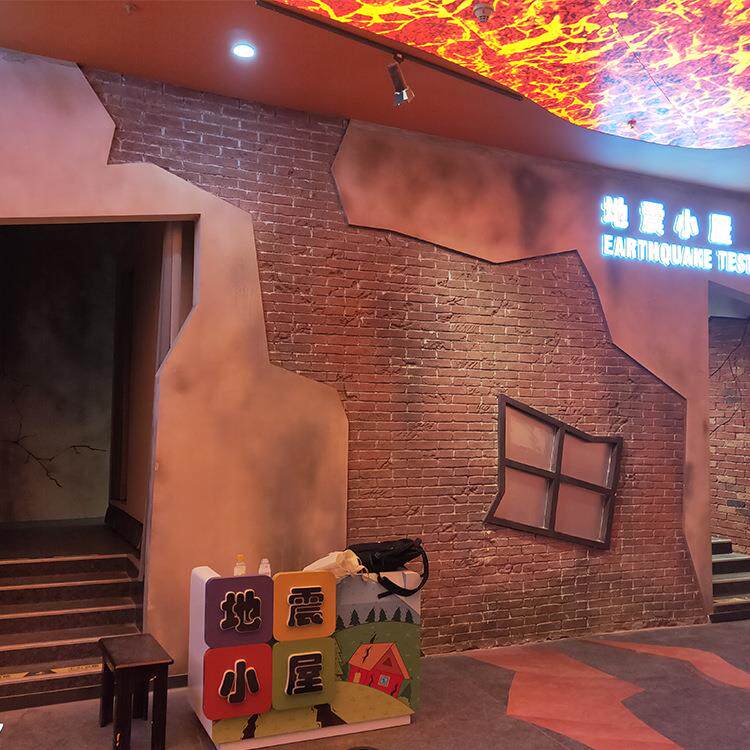 vr自然灾害体验馆设备VR地震屋台风馆地震逃生演练模拟机动感平台