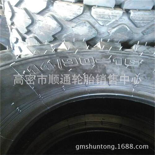 销售铲车轮胎14/90-16装载机轮胎工程轮胎10.00-16