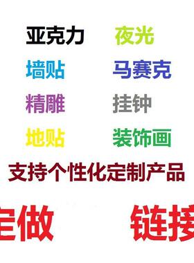 CC205-207跨境60CM亚克力挂钟立体时钟卧室客厅装饰静音墙贴挂钟