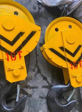 起重吊钩葫芦厂家起重机配件1T2TT吊钩铸铁锻造铸钢吊钩