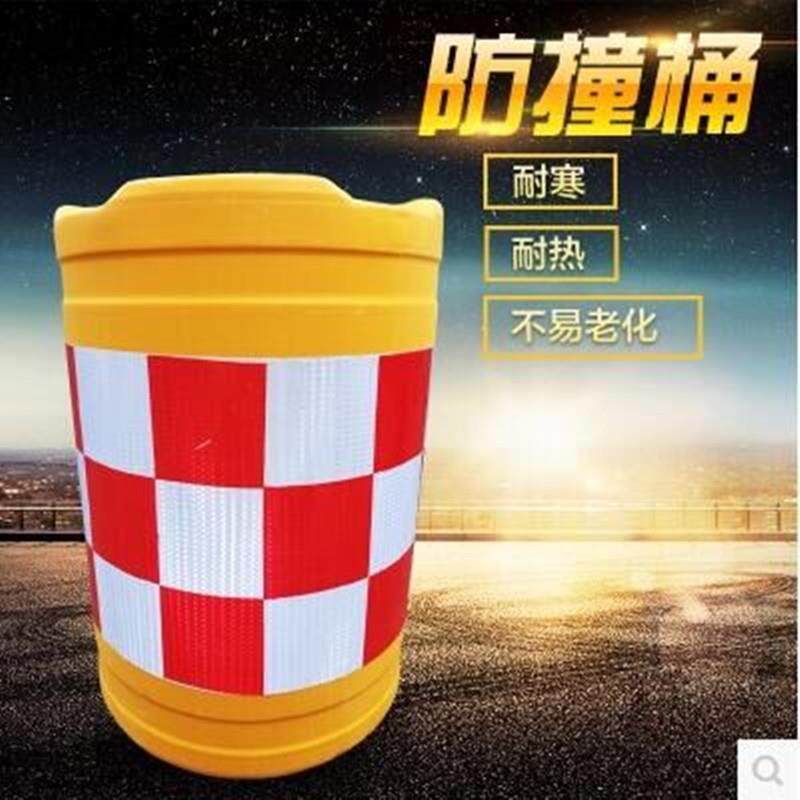 全新料单孔防撞桶800*600塑料滚塑注水桶水马反光膜围栏厂家