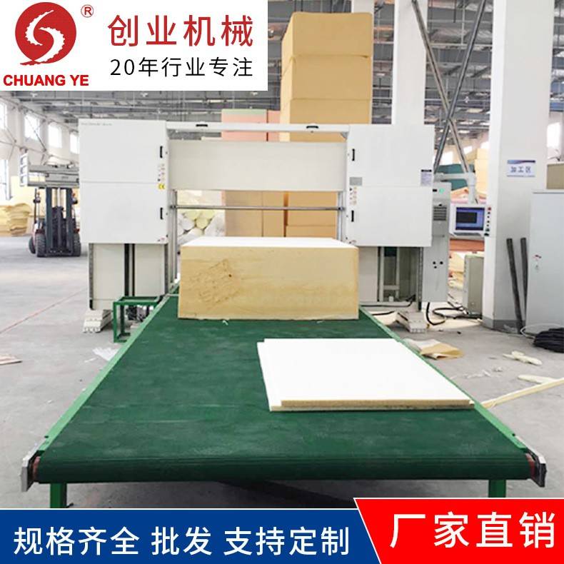 长期销售立式数控异型切割机环刀塑料机械全自动电脑控制