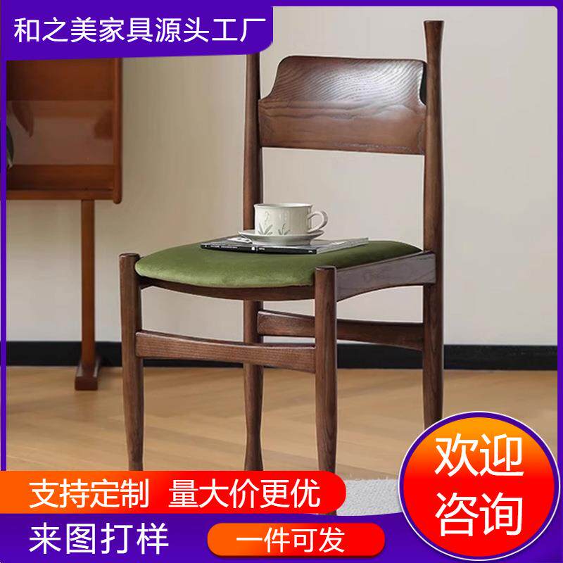 法式复古实木餐椅客厅轻奢餐桌椅靠背椅子家用卧室梳妆椅