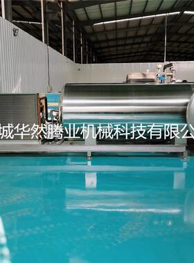 厂家供应花瓣冷冻干燥机鲜花低温冻干设备干燥快颜色好可试机
