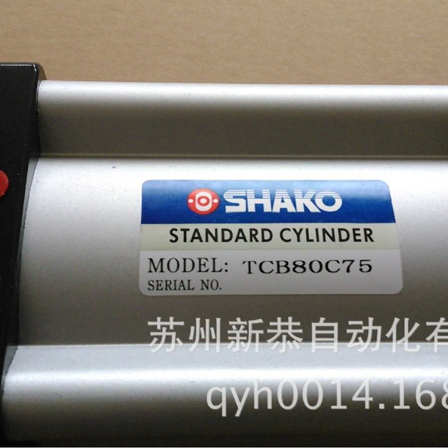 TCB80B75 SHAKO  苏州新恭气缸SC80X75