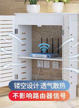 路由器箱遮挡立式弱电柜收纳箱多媒体集线箱遮挡盒装饰地暖遮挡箱