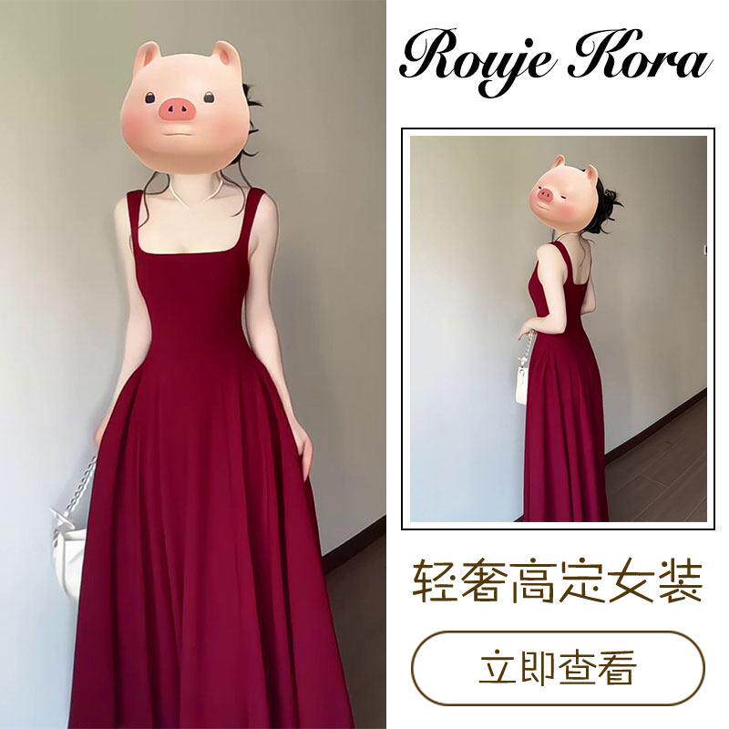 Rouje Kora法式高级吊带连衣裙子女士夏季显瘦小白裙无袖收腰长裙