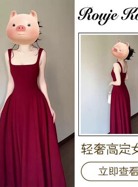 Rouje Kora法式高级吊带连衣裙子女士夏季显瘦小白裙无袖收腰长裙