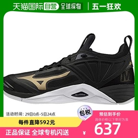 Mizuno美津浓 排球鞋25.5cm 黑/金/白 V1GA2112