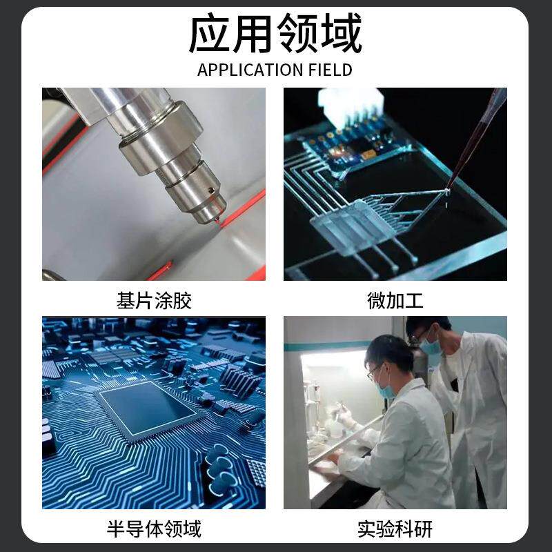 台KW-4QKW-4Q式匀胶仪旋涂甩胶机大学院校实验室机用
