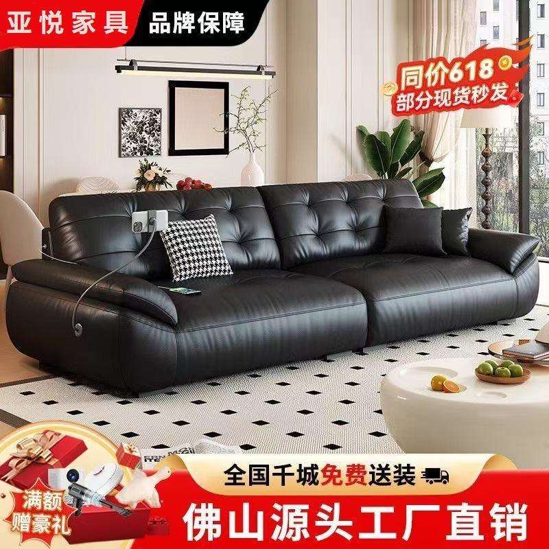 意式复古风现代真皮客厅落地复古小户型简约皮艺直排古风真皮沙发