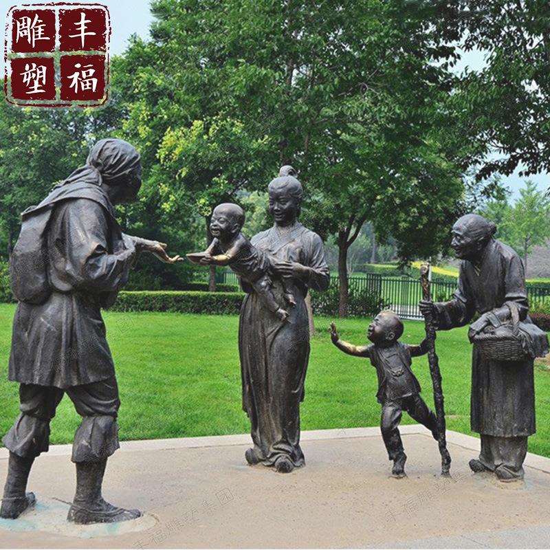 铸铜人物雕塑 古代寓言故事公园场景人物铜雕 景区铜景观小品雕塑