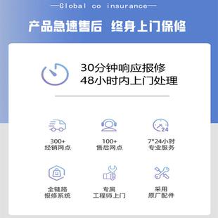 伊森冷藏工双作台冰柜用商操德作YDX-PL台冷冻保鲜平冷冰箱温厨房