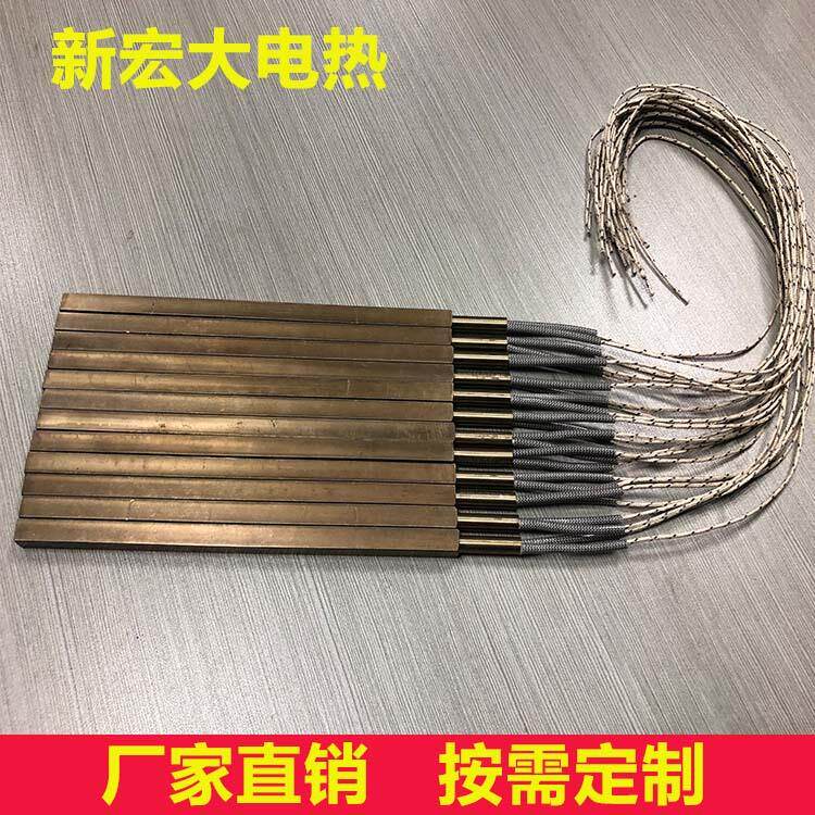 厂家直销方型单头加热棒 正方开加热条模具用加热管