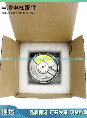 海德汉1387编码器ERN1387204862S14-70/ID749144-59385488-59-52