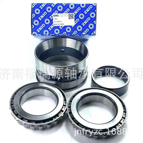 厂家供应重型卡车轴承57518/TR1312/1YD轴承 卡车轮毂单元
