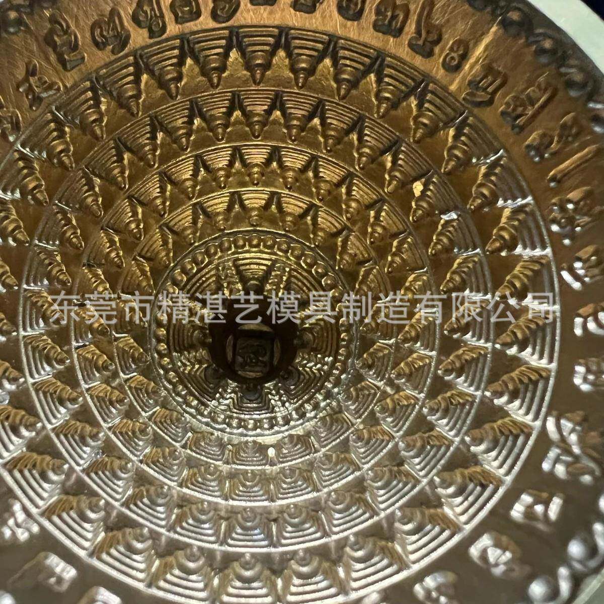 精湛艺模具厂西藏擦擦模具设计和制造5轴精雕精细擦擦黄铜模具