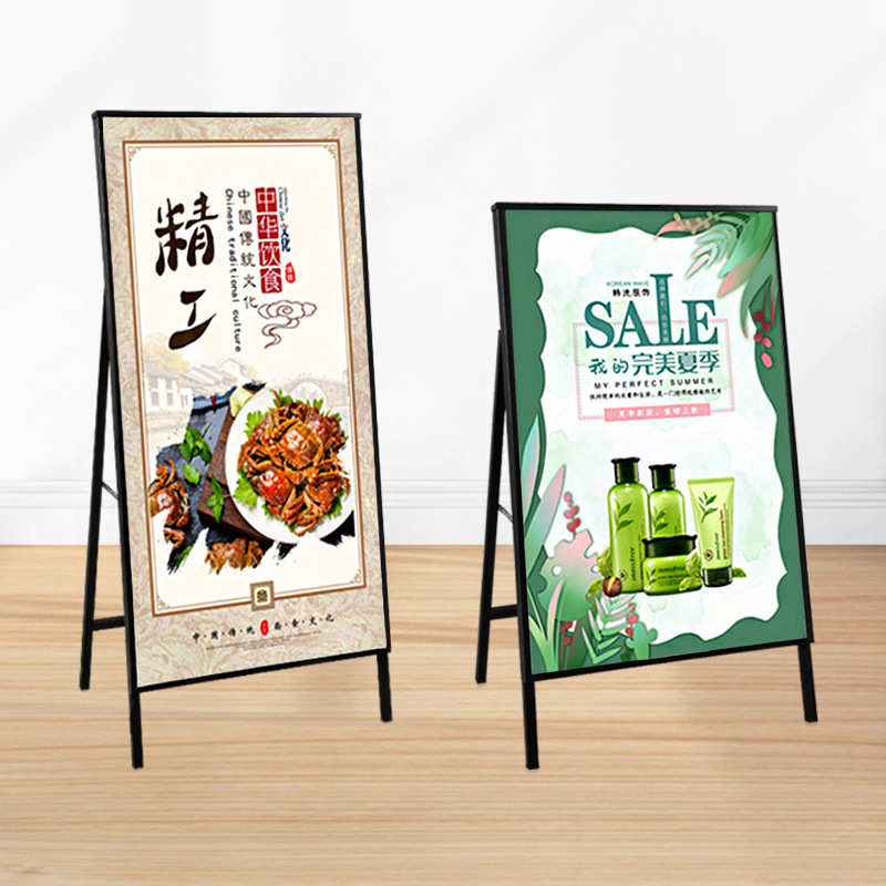 立式户外广告牌 发光落地海报展示架餐饮店移动防风广告牌led灯箱