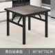 可折叠子饭桌家用正方形餐桌宿舍矮地桌户外简易8摆桌摊桌CUW桌5