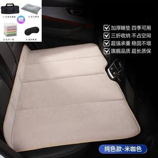 车载车床垫免充气轿车U汽后排MFE睡垫V折叠床后S座睡觉垫子睡觉四