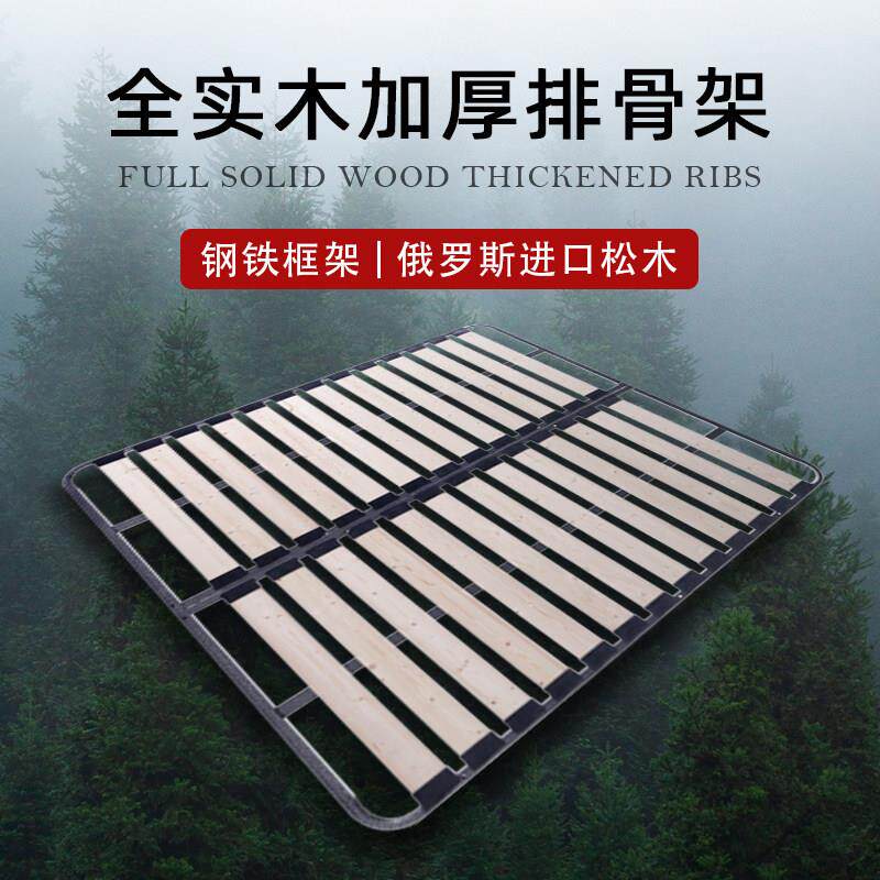 床架子排骨架加厚实木无床头榻榻米简约定制防潮可折叠1.5米铁架