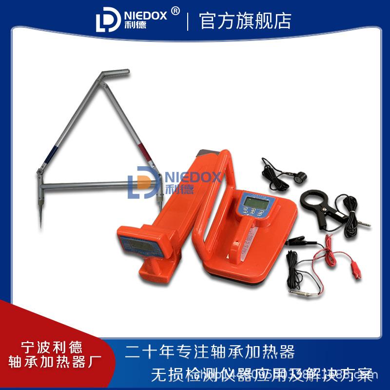 利德高品质TT3000地下管线探测仪/手持式埋地管道检测仪/定位仪