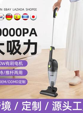 ww200 吸尘器家用多功能迷你推杆大吸力有线吸尘机600w