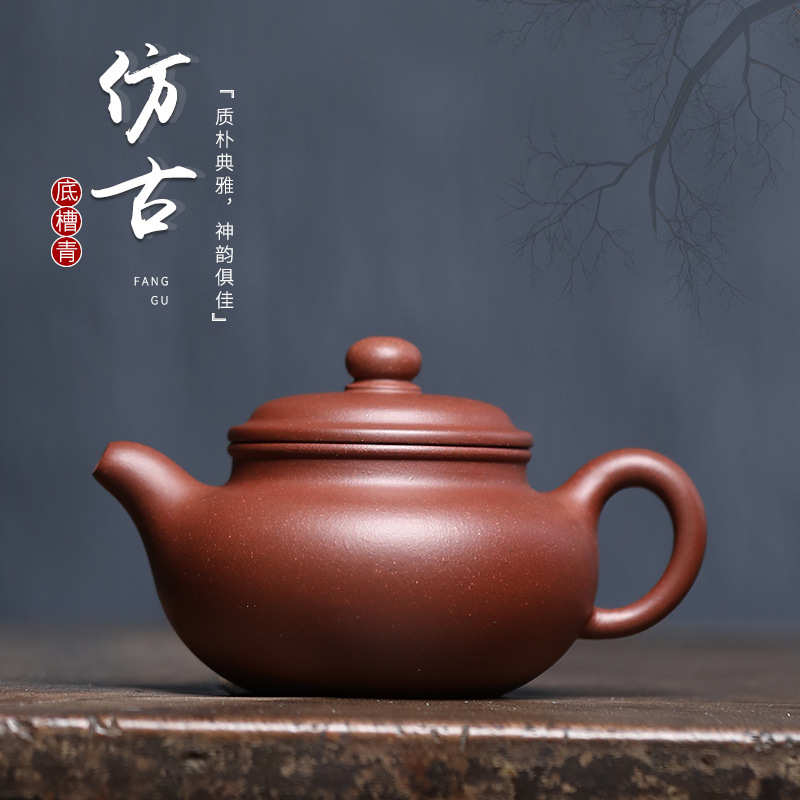 厂家直供源头代发宜兴手工紫砂壶原矿底槽清仿古茶壶茶具泡茶壶
